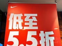 -巴黎春天(陕西路店)