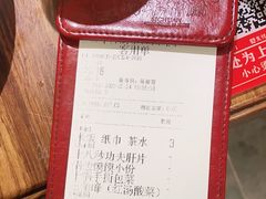 -百年神厨·地道川菜(清江西路店)