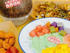 -豆豆冰室·地道招牌椰子冻(大良店)