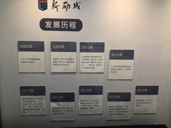 -新励成演讲口才培训(济南市中学训中心)