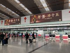 -常州奔牛国际机场