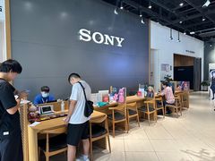 -Sony Store索尼(深圳深业上城店)