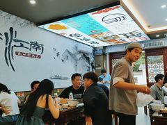 -百年老字号·观振兴蟹黄面·三虾面·苏式面(观前街富仁坊巷店)