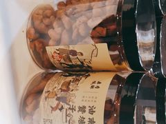 -南塘油赞子(南塘店)