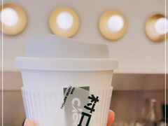 -村口大树(长乐路店)