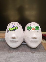-小颜秘家·韩国整骨