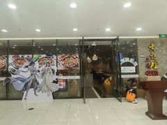 -黄记煌三汁焖锅(新世纪广场店)