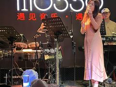 -MOSSO音乐酒吧·live house(长乐路店)