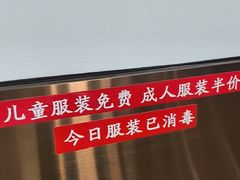 -中国照相馆(王府井店)