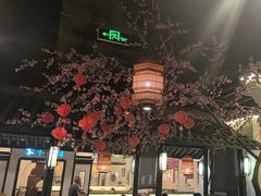 -卢大鲜鱼头捞饭(美利广场店)