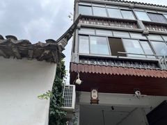 -三林塘老街