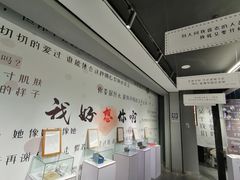 -成都失恋馆