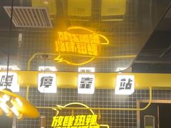 -嘎嘎鸭脑壳(蜀汉路店)