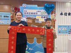 -永信齿科·永恩口腔门诊部(浦东新区店)