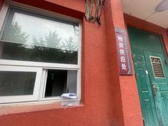-北京国宾酒店
