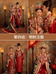 -今生有约婚纱摄影店(景德路店)