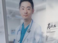 -美联众合爱康动物医院•复杂内科•肿瘤科•牙科•腔镜诊疗中心