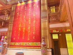 -刘老根大舞台-长春旗舰店