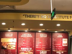 -The Habit Burger Grill 哈比特汉堡(爱琴海店)