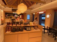 -陕拾叁-西安糕点(大雁塔店)