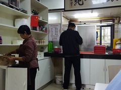 -周震馄饨