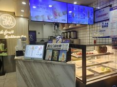 -茶百道(会展东路店)