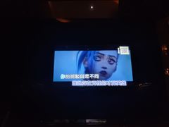 -GAGA主题量贩式KTV平价店(工大店)