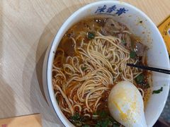 -陳香貴·蘭州牛肉面(月星环球港店)
