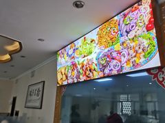 -伊宁伊香酥油奶茶馆