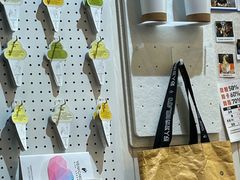 -野人先生现做冰淇淋(北京顺义祥云小镇店)