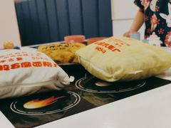 -汤连得温泉馆(宝山店)