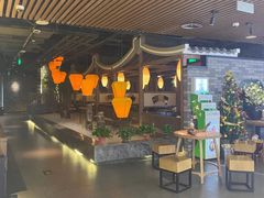 -湊湊火锅·茶憩(恒隆广场店)