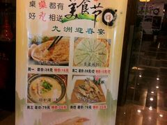 android_upload_pic-常州九洲环宇大酒店(常州火车站店)