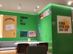-乐凯撒披萨(领展广场店)