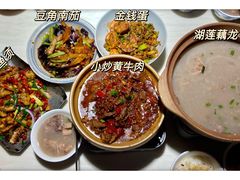 -湘钵钵(雁运家属院店)