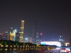 -珠江夜游广州塔·中大码头