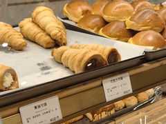 -烘焙町面包店(西四店)