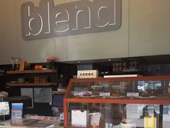 -blend咖啡部落(车公庙店)