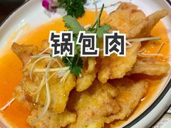 -四姐妹东北饺子(沙尾路店)