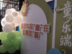 -陆府酒楼·衡阳味道(红湘店)
