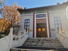 门面-北京友谊宾馆·俄罗斯餐厅