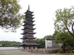 -上海方塔园
