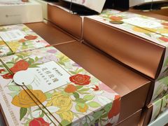 -嘉华鲜花饼·现烤(昆明老街店)