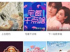 -星轶STARX影城(星沙吾悦广场STARX店)