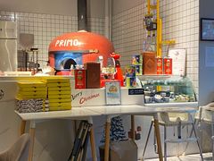 -Primo·丽莫意大利窑烤披萨