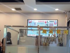 -飨赫驾瓦罐烤鸡(佛岗店)