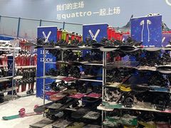 -广州融创文旅城