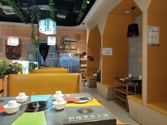 -四季喧黔味豆米火锅(万达广场店)