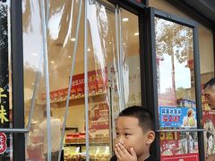 -味多美蛋糕(西安门店)