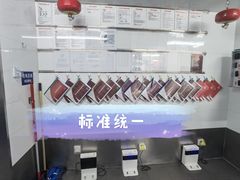 -海底捞火锅(河东万达广场店)